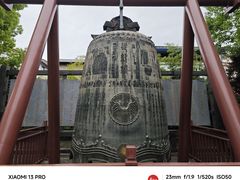 -拜将坛
