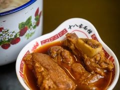 元气牛排-十八家面馆(欧洲城店)