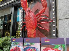 -红钳侠小龙虾·烧烤(中赢康康谷店)