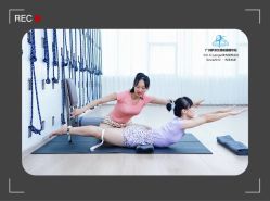 点击看大图 -广州萨谛艾扬格瑜伽中心