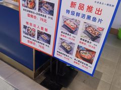 -白玉兰食品(甜云店)