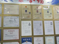 -博特宠物医院24h犬猫全科.骨科·异宠