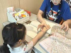 -海底捞火锅(振华广场生日主题店)