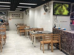 大堂-三兴涮羊肉(荣安大街店)