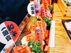 -赤坂亭M9和牛烧肉(世博源店)