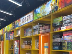 -猎人桌游吧(合生汇店)