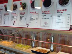 自助调料区-海底捞火锅(海悦天地店)