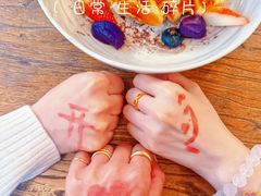 -六月花园咖啡馆(中关村东路店)
