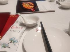 -忆家一宴(大木桥路旗舰店)