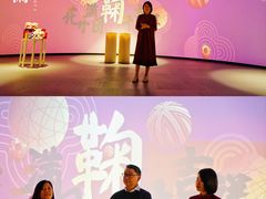 -广州花园酒店