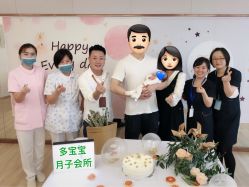 -海豚湾高端月子会所(黄浦店)