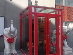 -好介口深夜酒馆(梅江店)