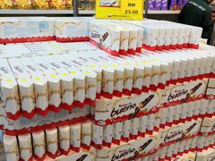 -Perniagaan Haji Ismail Group