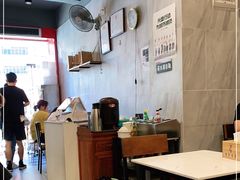 大堂-有章牛杂(石厦店)