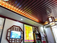 -门框胡同百年卤煮(前门煤市街店)