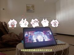 -水悦汇