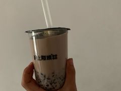 -沪上阿姨·精选茶饮(唐山新街北口店)