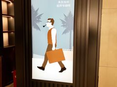 -Peet's Coffee皮爷咖啡(德基店)