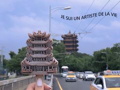 -黄鹤楼公园(黄鹤楼)