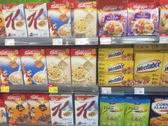 -blt精品超市(上海杨浦合生汇店)