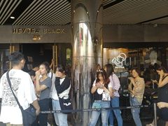 -喜茶(北京三里屯太古里店)