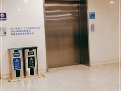 -上海交通大学医学院附属瑞金医院(总院)