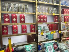 -嘿嘛仓储购(华明店)