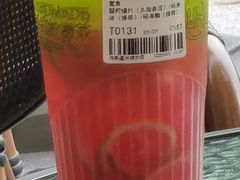 洛神陈皮柠檬茶-丘大叔柠檬茶(沙河广场分店)