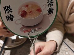 -留半山·香港食堂(啦啦宝都店)