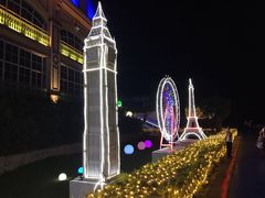 -广州花之恋城堡酒店