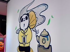 -茶百道(SKLP新光里+店)