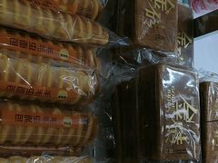 -味多美蛋糕(三元桥店)