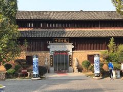 -景德镇古窑民俗博览区