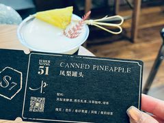 -Parking Coffee(孩儿巷店)