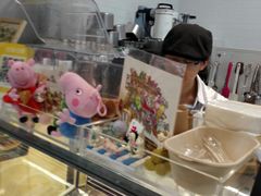 面包甜点陈列柜-歎雪糕低糖低脂Gelato冰淇淋