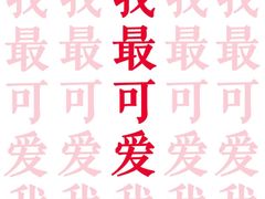 -黄祥华养生堂·炖汤·营养蒸饭(岭南天地店)
