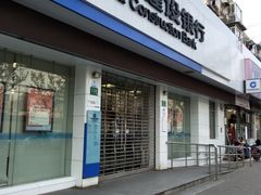 -中国建设银行(上海华池路支行)