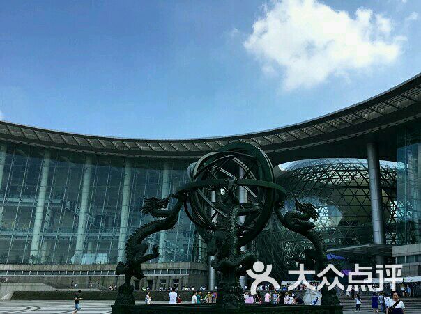 上海科技馆图片 - 第1张