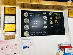 -阿叶羊杂碎(前进街店)