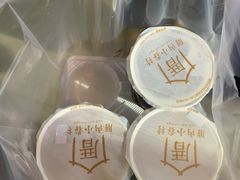 -厝内小眷村(新北万达店)