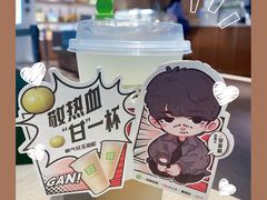-奈雪的茶(湖滨银泰in77C区PRO店)