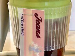 春山瑞雪-Jeans Coffee牛仔裤咖啡