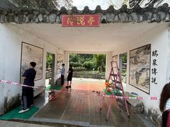 -靖西鹅泉风景区