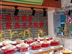 -古集小镇(银泰店)