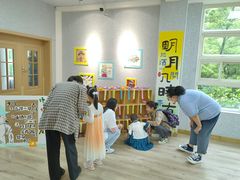 -上海闵行区阶梯吉美幼儿园