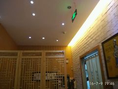 -饺子先生(世豪店)