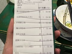 -费大厨辣椒炒肉(太平老街店)