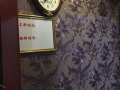 好-雲际仙境足浴·影院式·养生·SPA(火车站店)