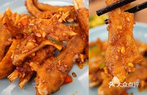 Sauce-Braised Chicken Feet and Wings