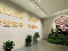 -沈阳“九·一八”历史博物馆